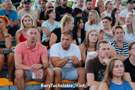 Zdjęcie 39