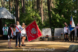 Zdjęcie 15