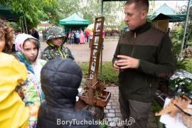 Zdjęcie 16