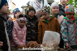 Zdjęcie 17