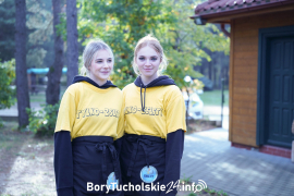 Zdjęcie 4