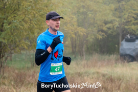 Zdjęcie 46