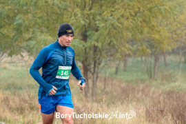 Zdjęcie 48