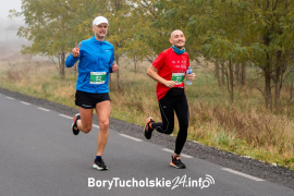 Zdjęcie 82