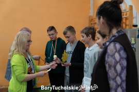 Zdjęcie 109
