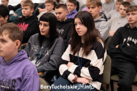 Zdjęcie 10