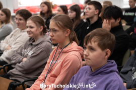 Zdjęcie 11