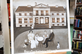 Zdjęcie 23