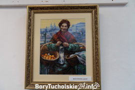 Zdjęcie 78