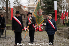 Zdjęcie 167