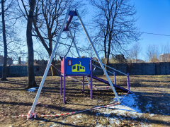 Zdjęcie 1