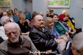 Zdjęcie 11