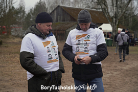 Zdjęcie 154