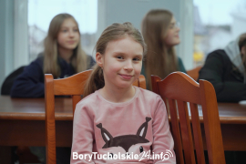 Zdjęcie 15