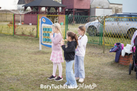Zdjęcie 37