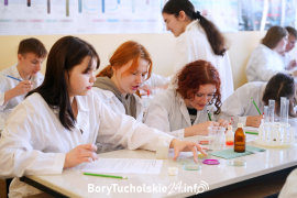 Zdjęcie 110