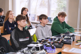 Zdjęcie 27