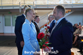 Zdjęcie 214