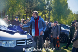Zdjęcie 24