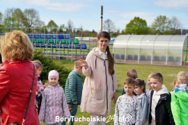 Zdjęcie 16