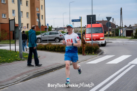 Zdjęcie 82