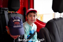 Zdjęcie 87