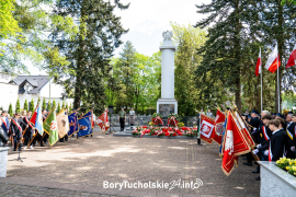 Zdjęcie 201