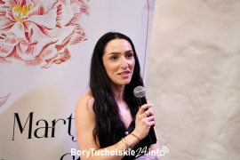 Zdjęcie 94