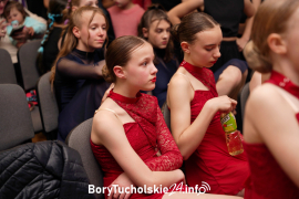 Zdjęcie 15