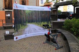 Zdjęcie 18