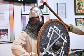 Zdjęcie 55