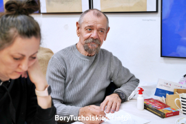 Zdjęcie 70