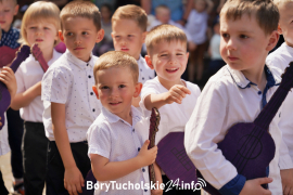 Zdjęcie 68