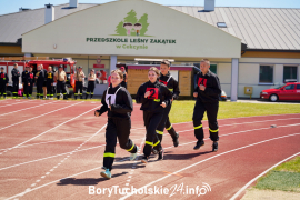 Zdjęcie 238