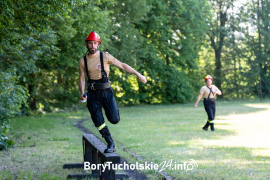 Zdjęcie 17