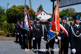 Zdjęcie 17