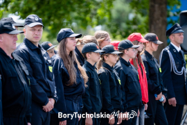 Zdjęcie 18