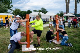 Zdjęcie 114
