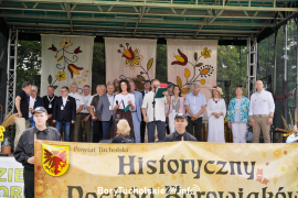 Zdjęcie 245