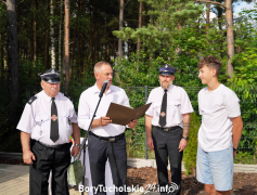Zdjęcie 72