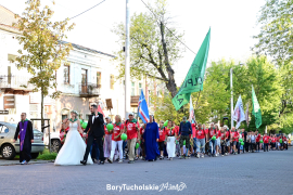 Zdjęcie 203