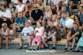 Zdjęcie 83