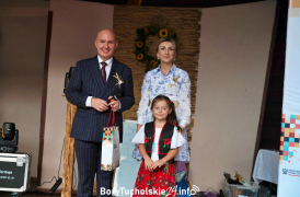 Zdjęcie 349