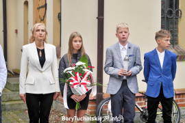 Zdjęcie 11