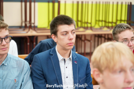 Zdjęcie 37