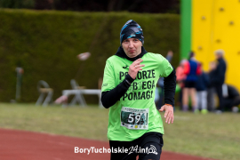 Zdjęcie 199