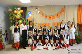 Zdjęcie 15