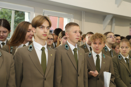 Zdjęcie 44