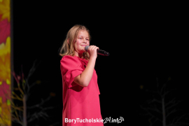 Zdjęcie 18