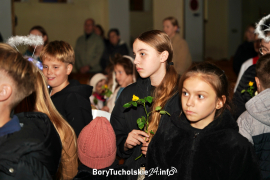 Zdjęcie 48